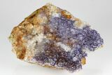 Purple Edge Fluorite Crystals on Quartz - China #182822-2